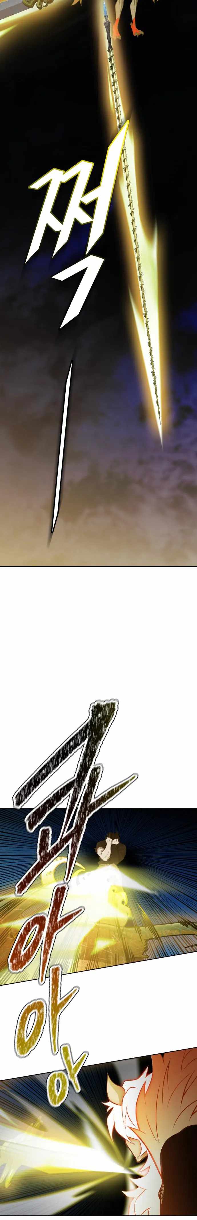 Tower of God Chapter 588 image 24